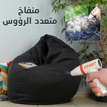منفاخ متعدد الرؤوس