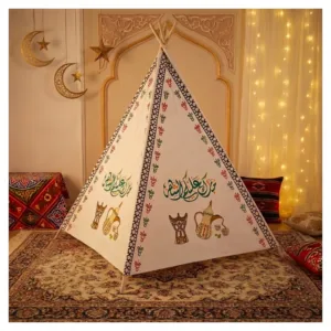 ديكور خيمة رمضانية مزخرفة