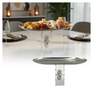 صحن تقديم الضيافة الرمضاني بقاعدة زجاجية مزخرفة